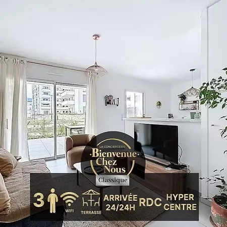 Les Allees Blatin Hypercentre Terrasse 3p * Клермон-Ферран